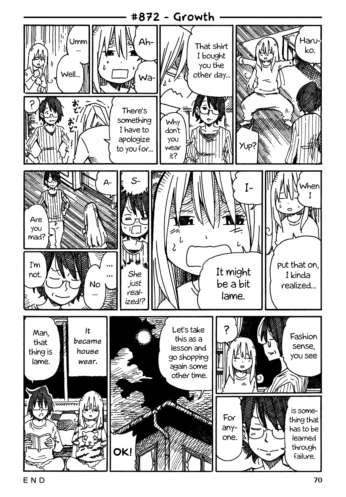 Hatarakanai Futari (The Jobless Siblings) Chapter 872 1